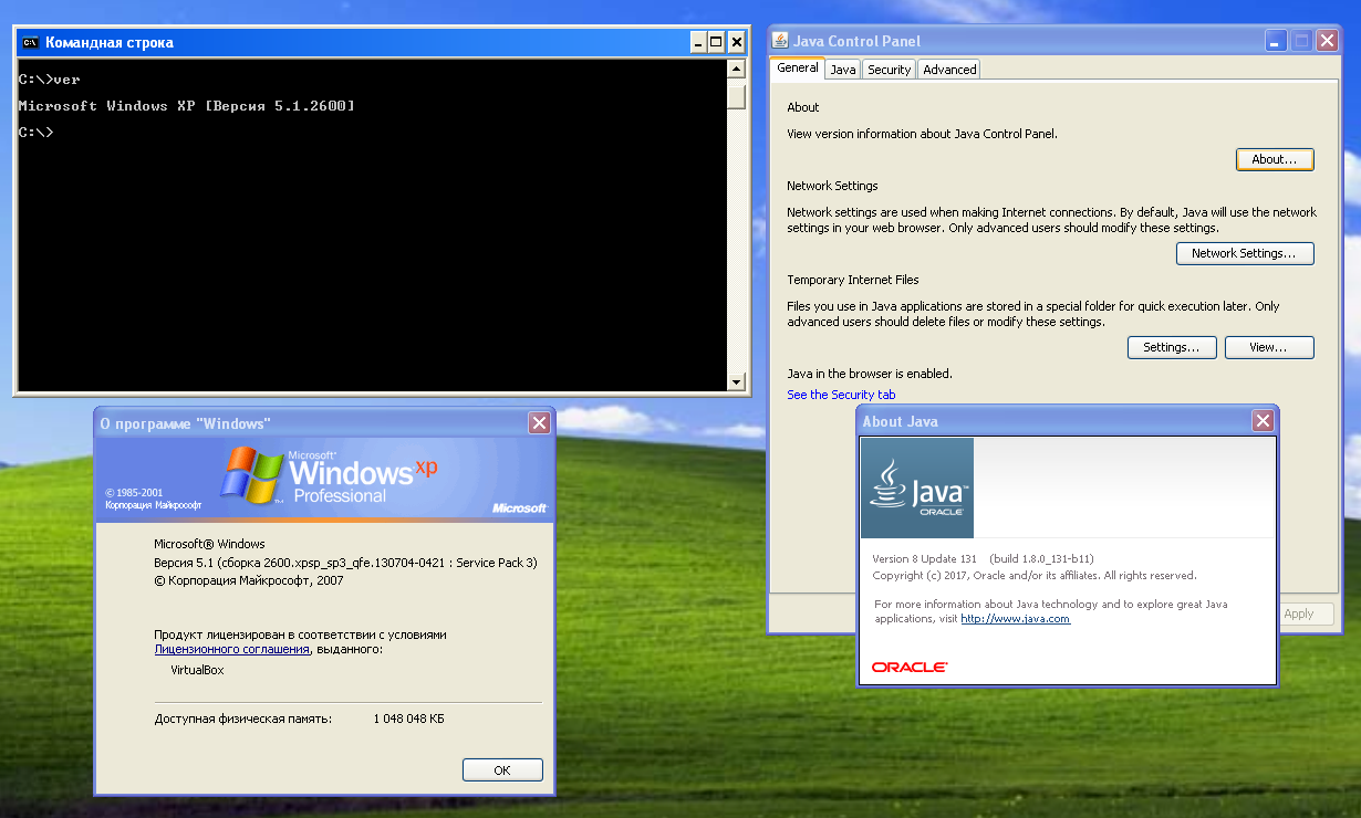 Microsoft windows xp java download